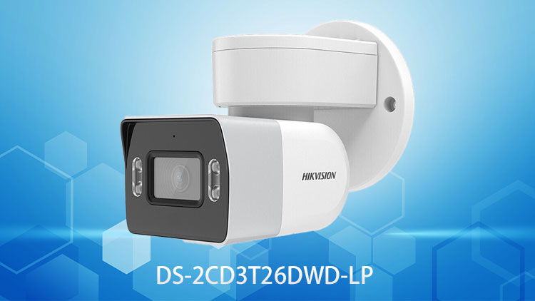 海康威視云臺網絡監控攝像機