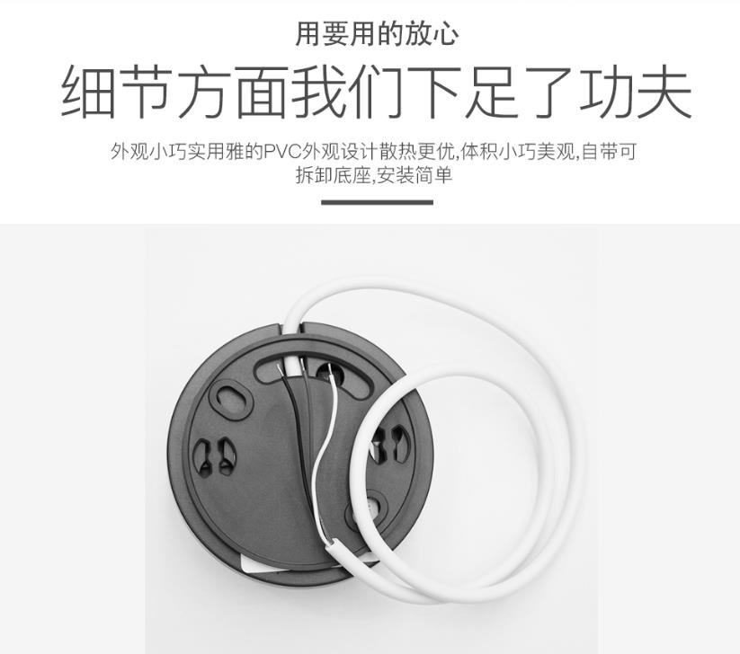 海康威視DS-2FP2020-A 監(jiān)控專用拾音器