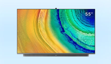 華為智慧屏V55i-深圳華思特